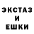 Экстази VHQ Dominic Bertrand