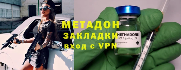 кокаин Аркадак