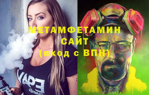 a pvp Арсеньев