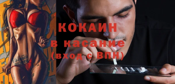 героин Балахна