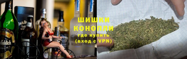 меф VHQ Армянск