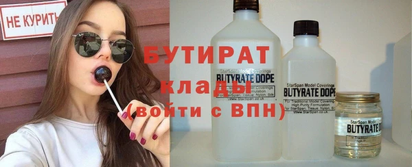 a pvp Арсеньев