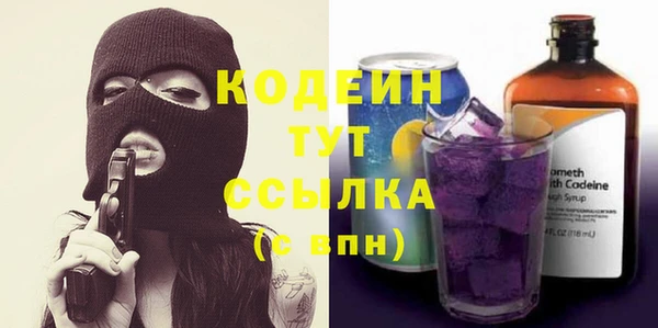 a pvp Арсеньев