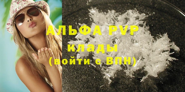 a pvp Арсеньев