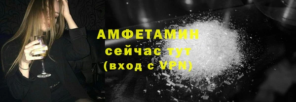 a pvp Арсеньев