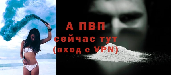 a pvp Арсеньев