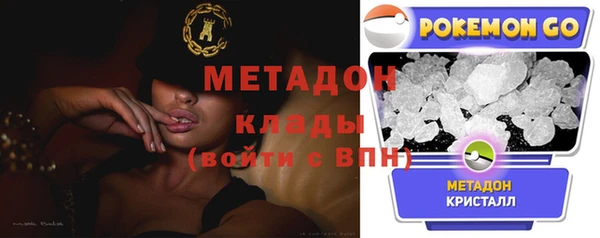 a pvp Арсеньев