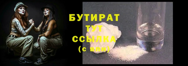 ешки Баксан