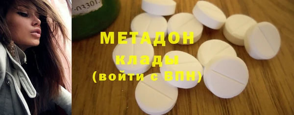 героин Балахна