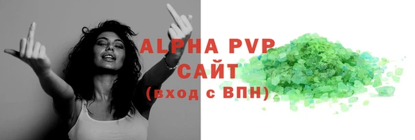 ешки Баксан