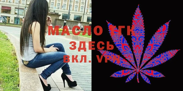 кокаин Аркадак