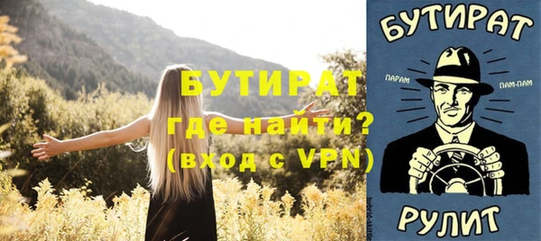 a pvp Арсеньев