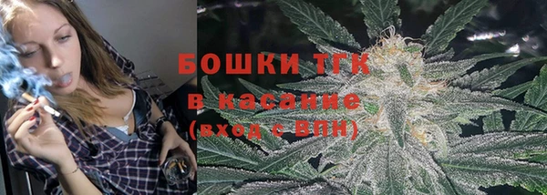 кокаин Аркадак