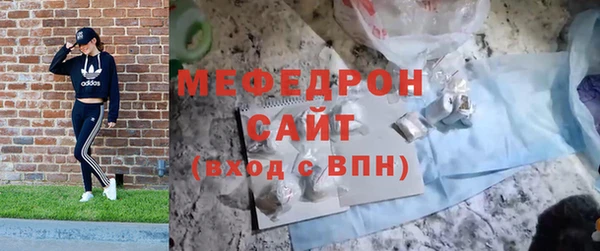 ешки Баксан