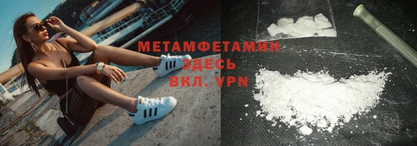 a pvp Арсеньев