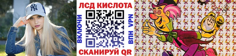 даркнет формула  Плавск  Марки 25I-NBOMe 1,5мг 